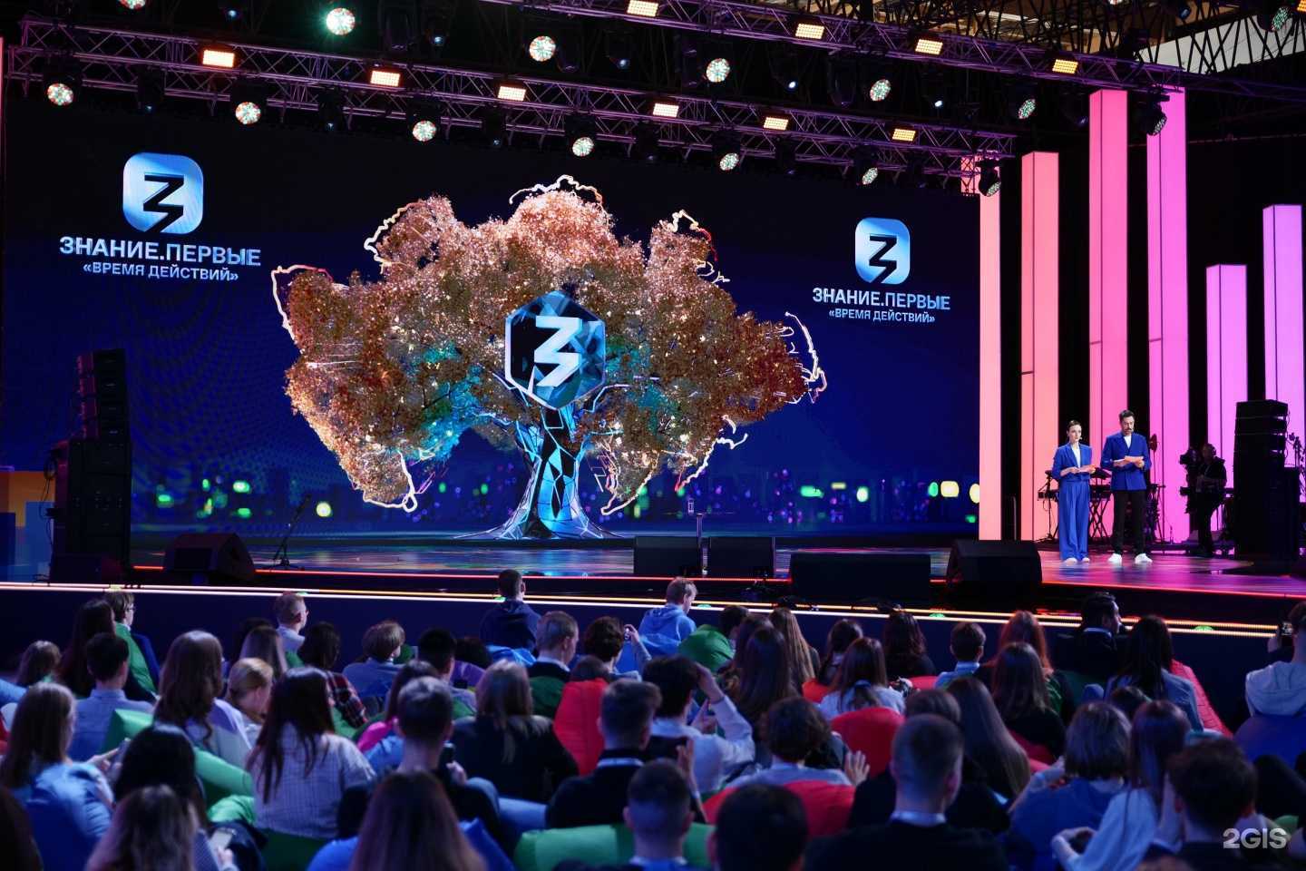 Отзывы на компанию Подсолнух в Ульяновске c фото