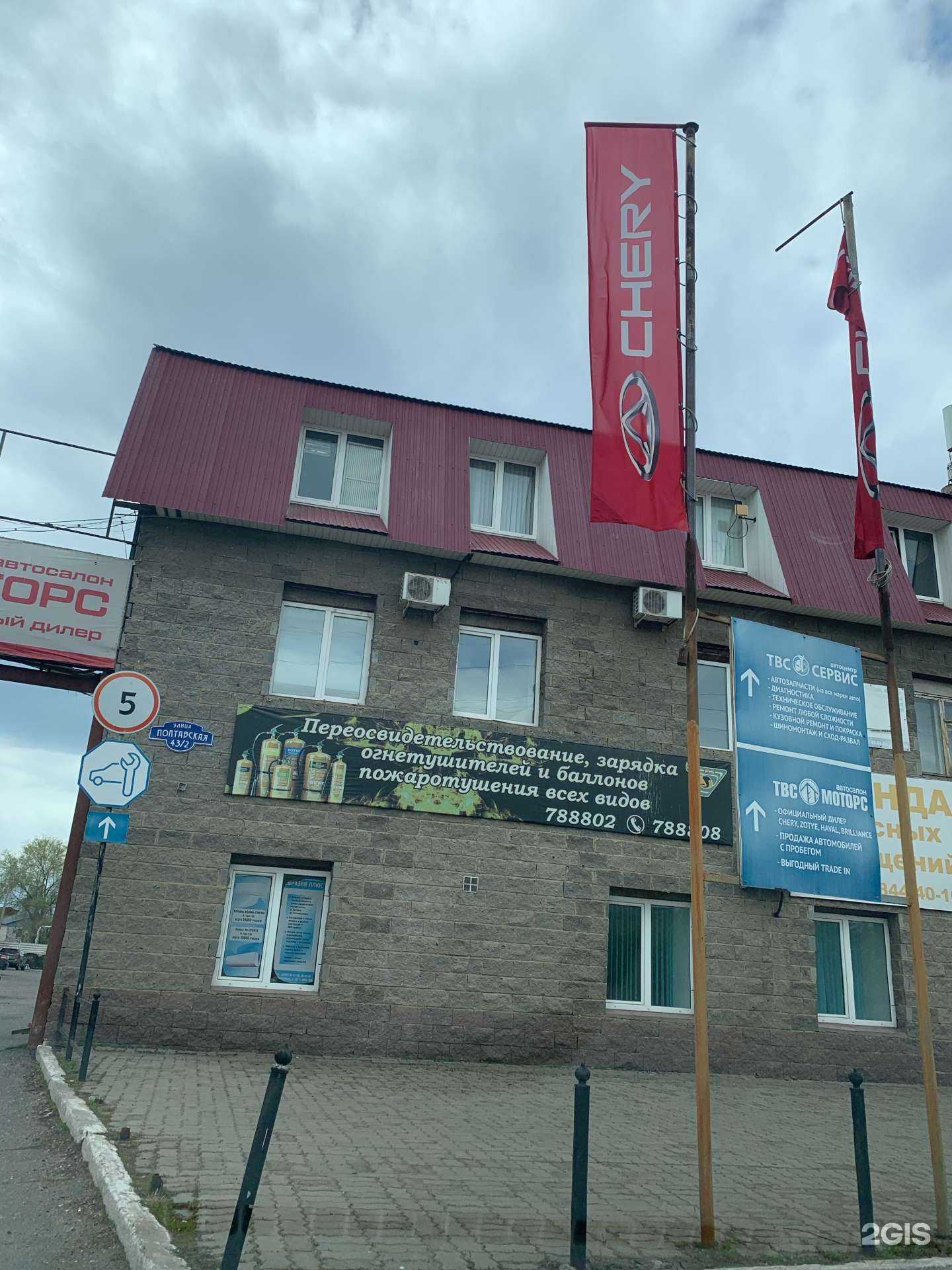 Отзывы на компанию Кабинет оформления 3-НДФЛ в Оренбурге c фото - фотография 2 из 2