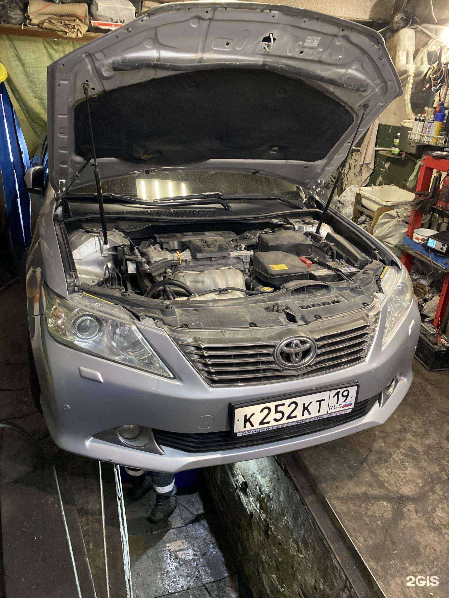 Отзывы на компанию 101 в г. Красноярск c фото