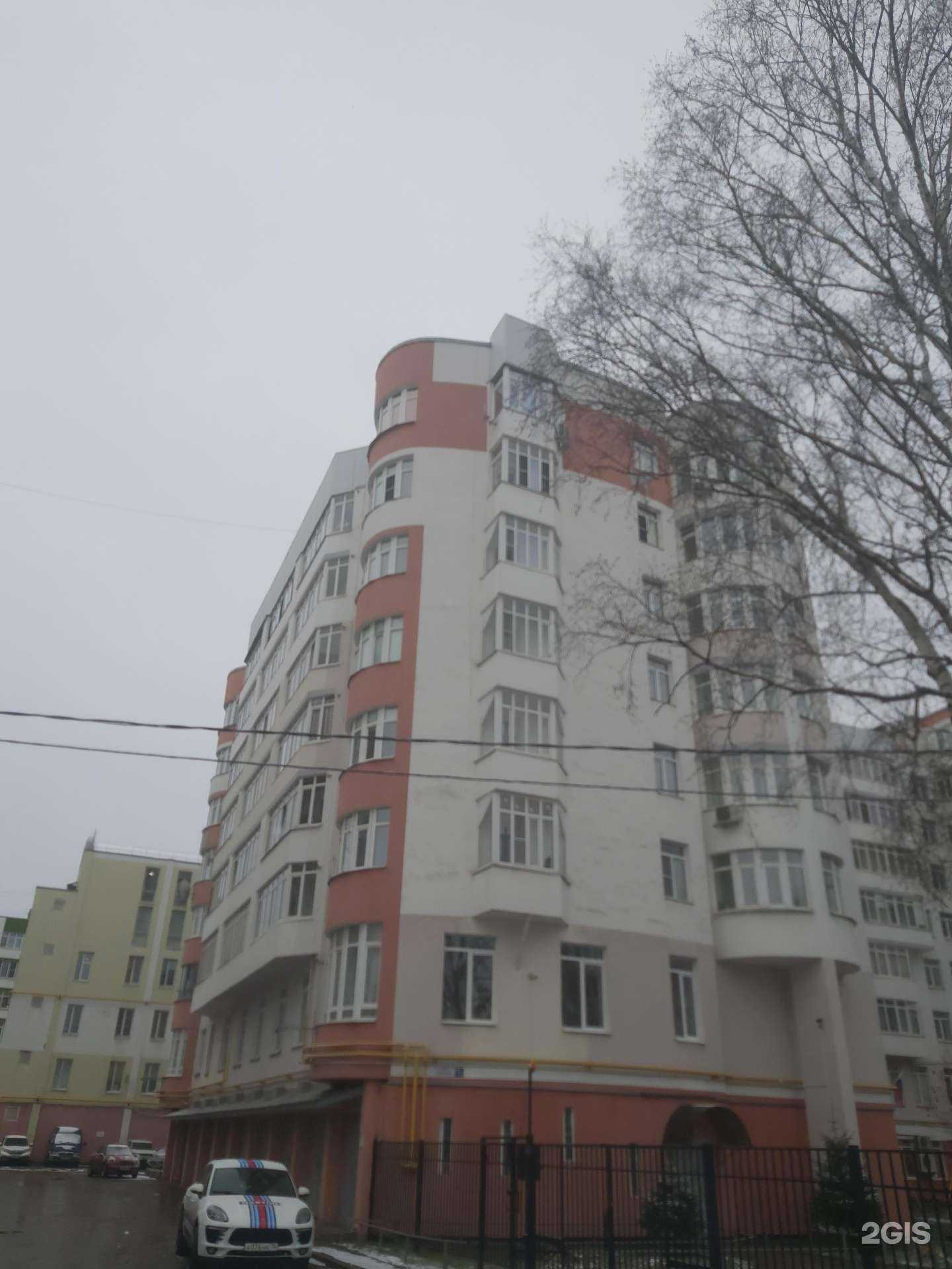 Отзывы на компанию Сигнал в Ярославле c фото