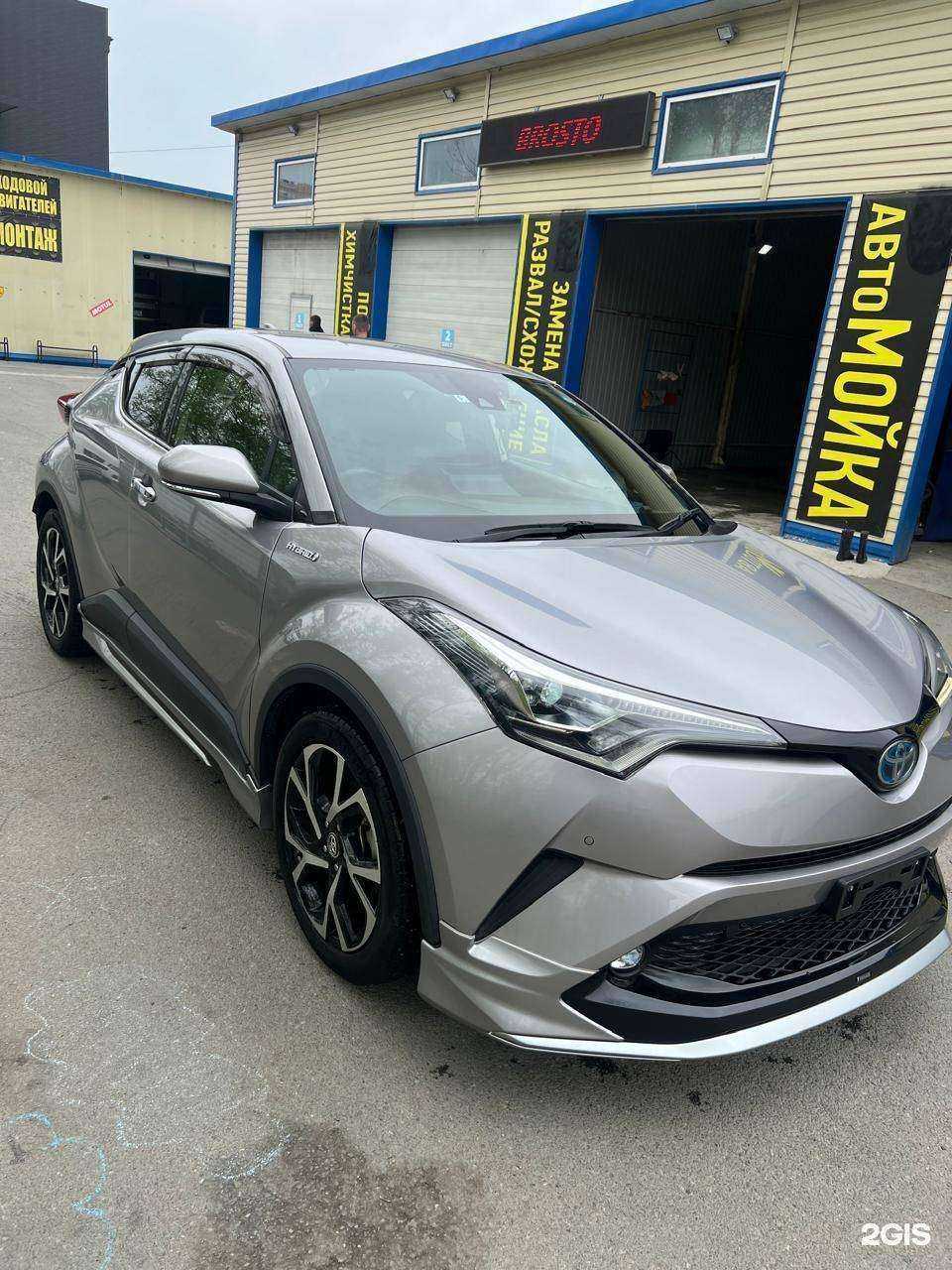 Отзывы на компанию Токай Авто в Владивостоке c фото