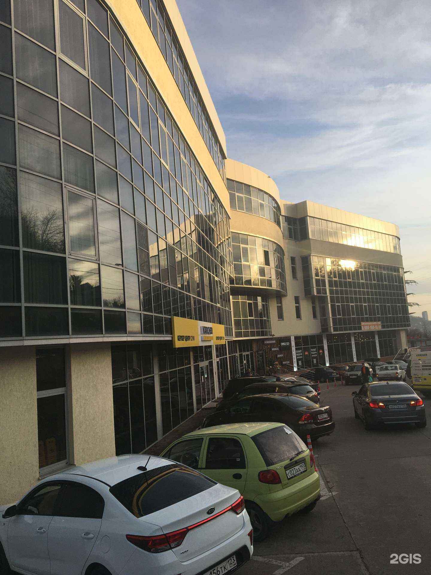 Отзывы на компанию Zolte в Сочи c фото - фотография 2 из 2