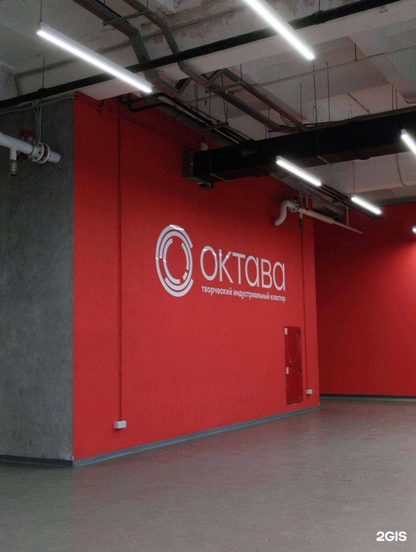 Отзывы на компанию Луптаков и Партнеры в г. Тула c фото