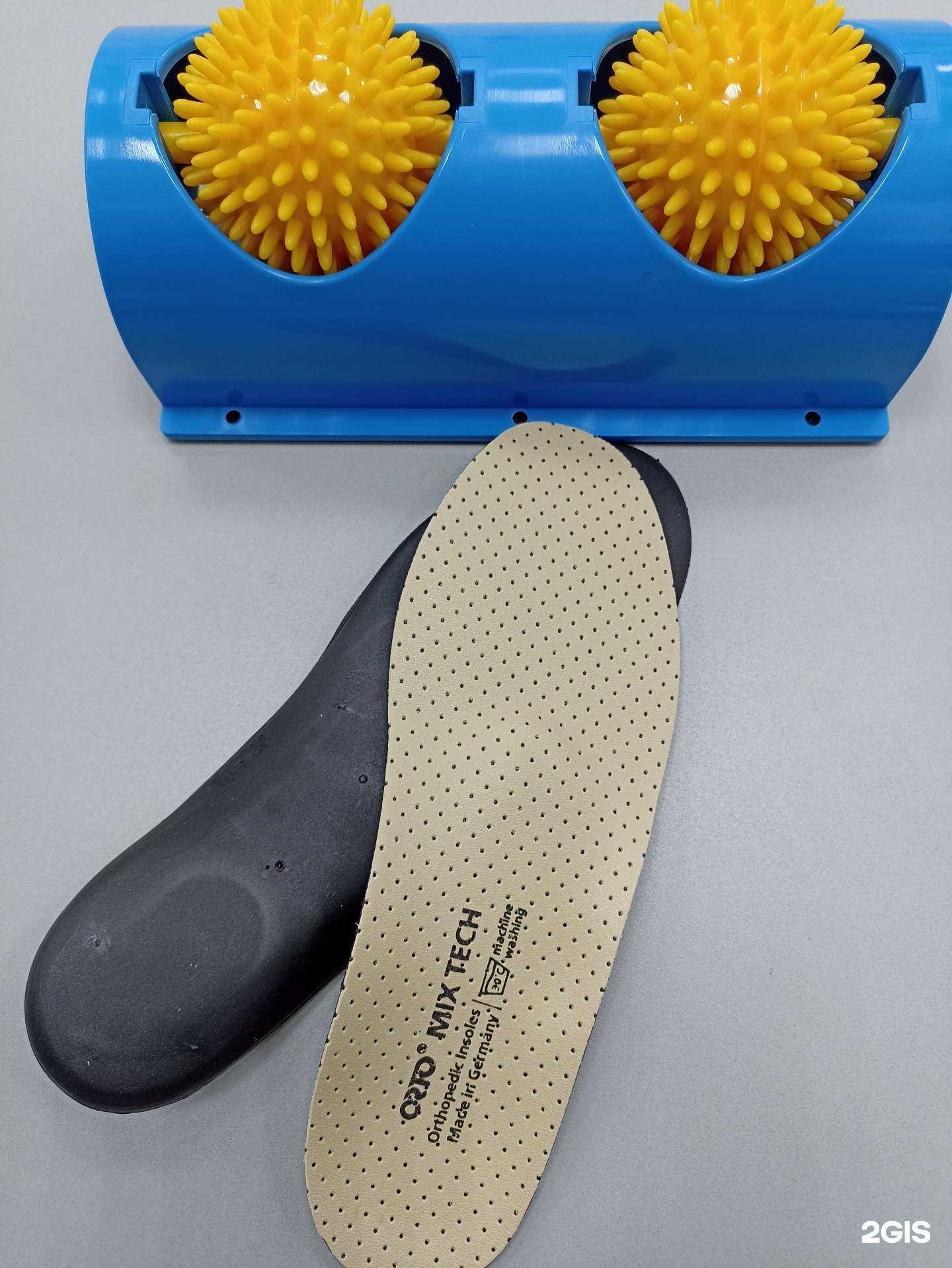 Отзывы на компанию Опора и движение в г. Екатеринбург c фото