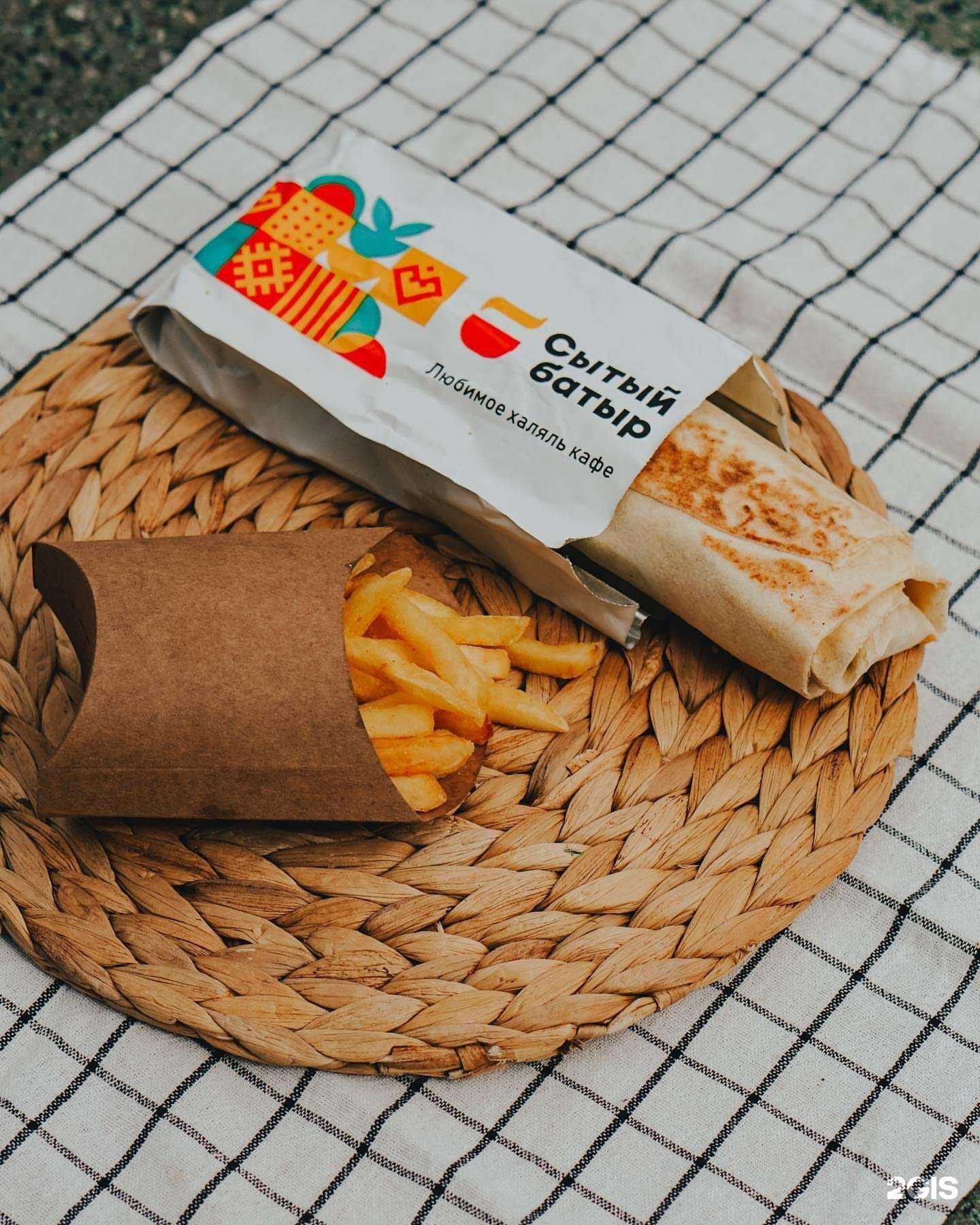 Отзывы на компанию Сытый Батыр в Уфе c фото