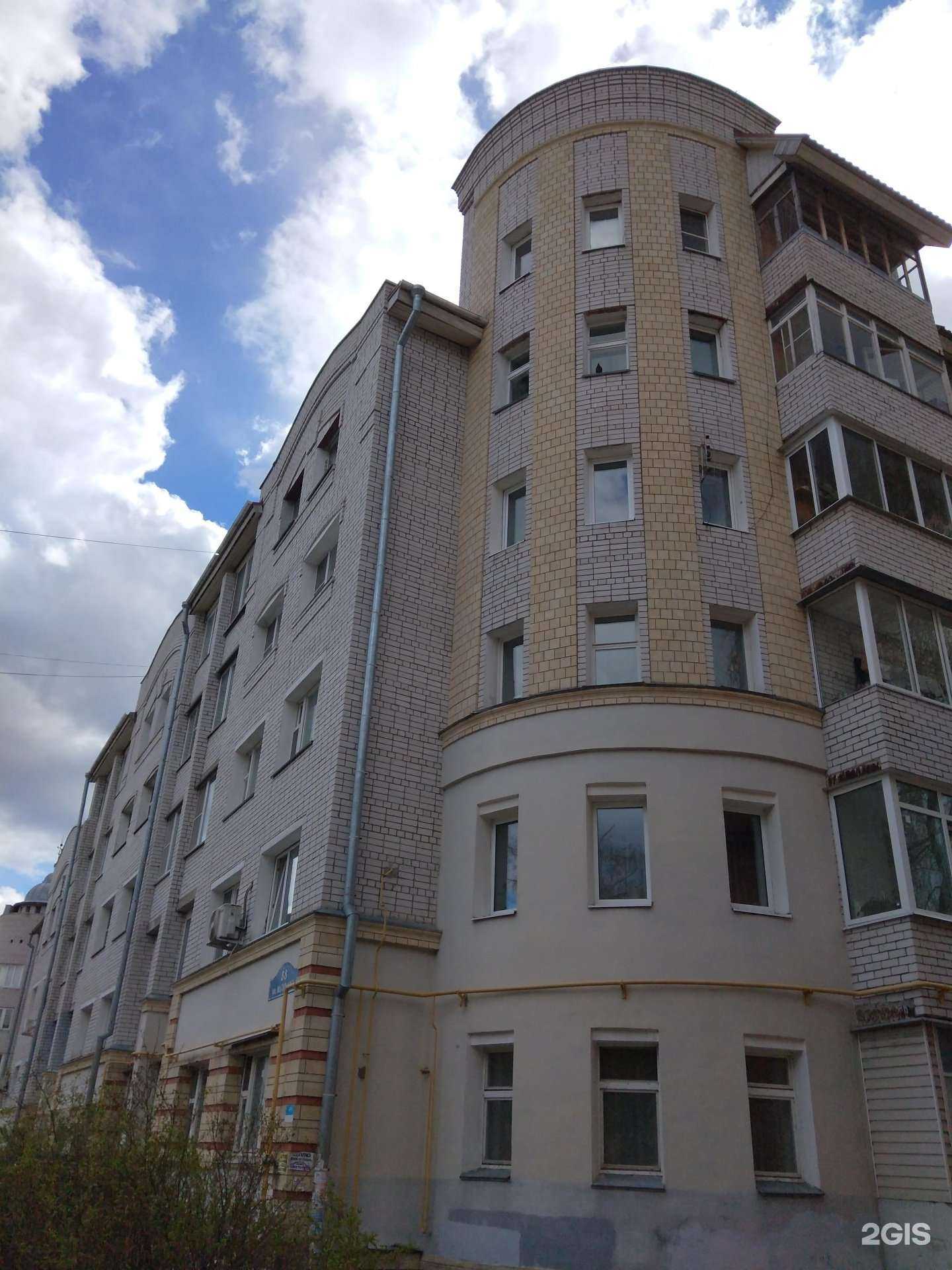 Отзывы на компанию Хамелеон  в Калуге c фото - фотография 2 из 2