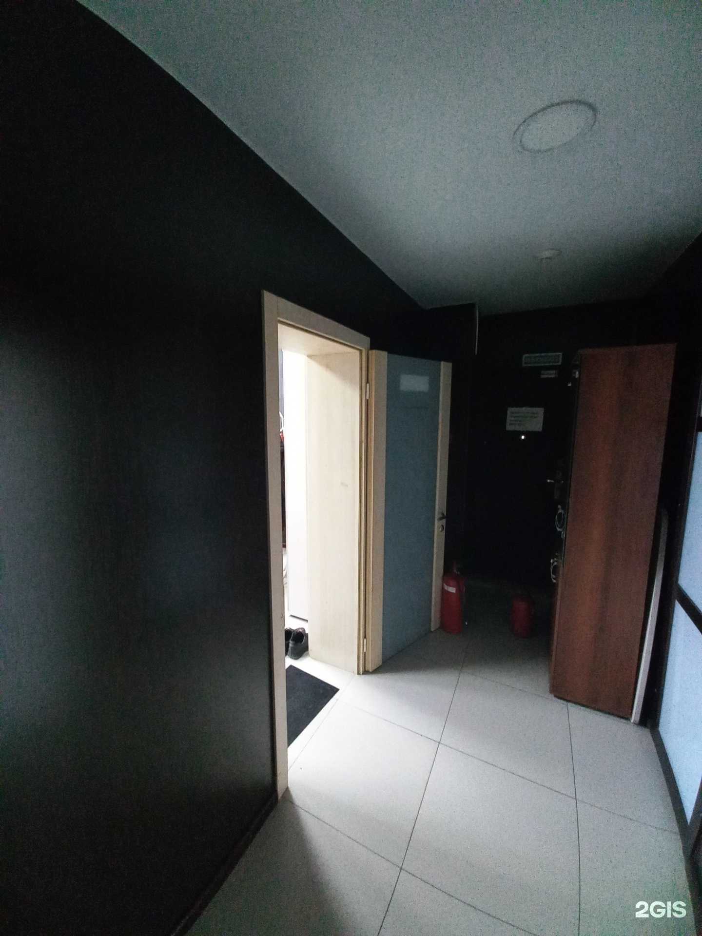 Отзывы на компанию Недра в Иркутске c фото