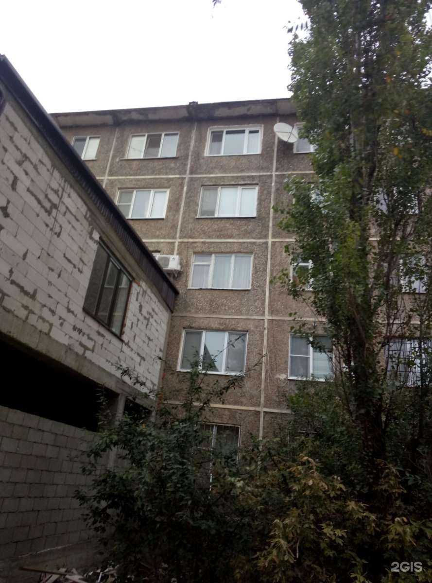 Отзывы на компанию Магазин постельного белья в Махачкале c фото - фотография 2 из 2