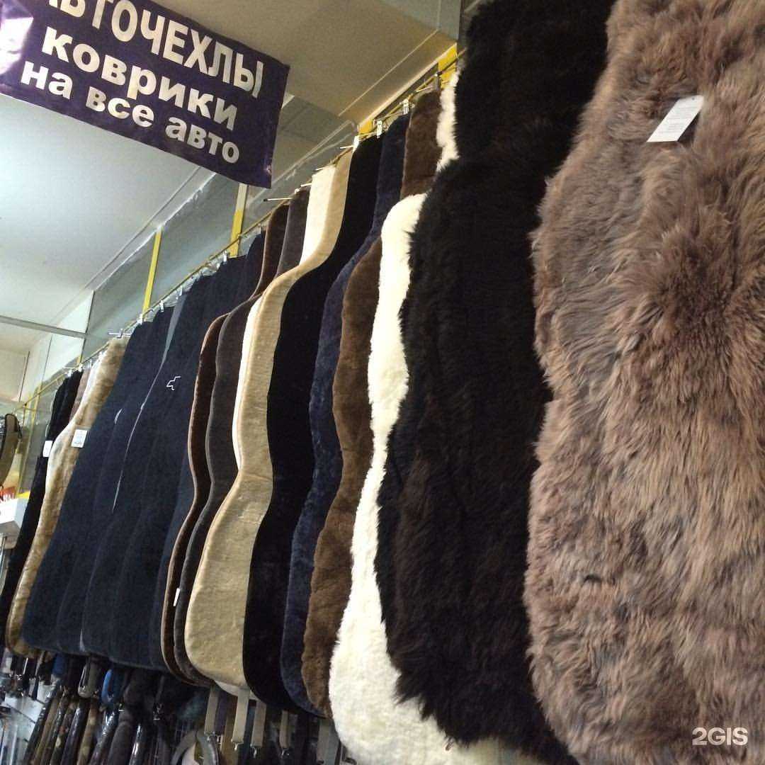 Отзывы на компанию Автопилот в г. Уфа c фото