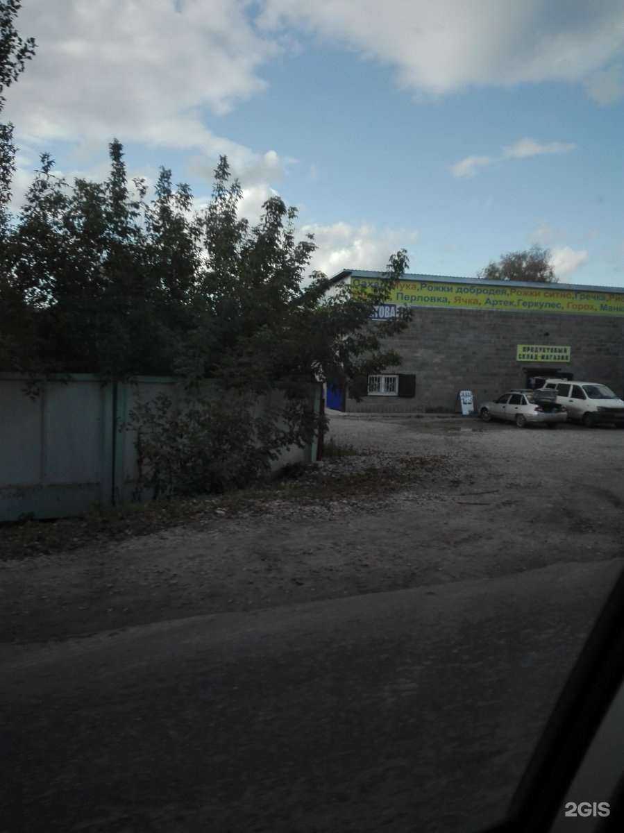 Отзывы на компанию Компания по прокату инструментов в Стерлитамаке c фото - фотография 2 из 2