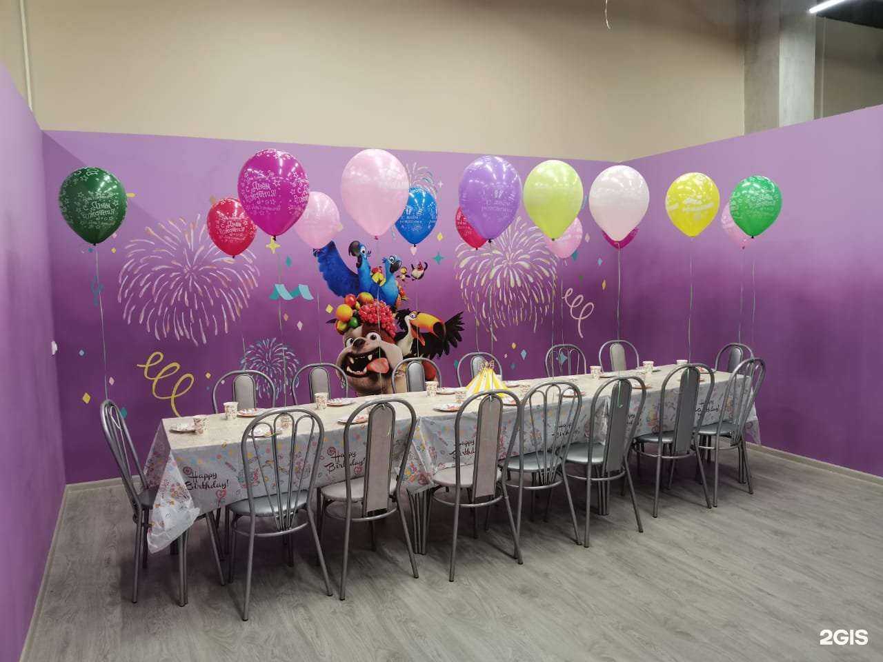 Отзывы на компанию ТутоКруто в Калуге c фото