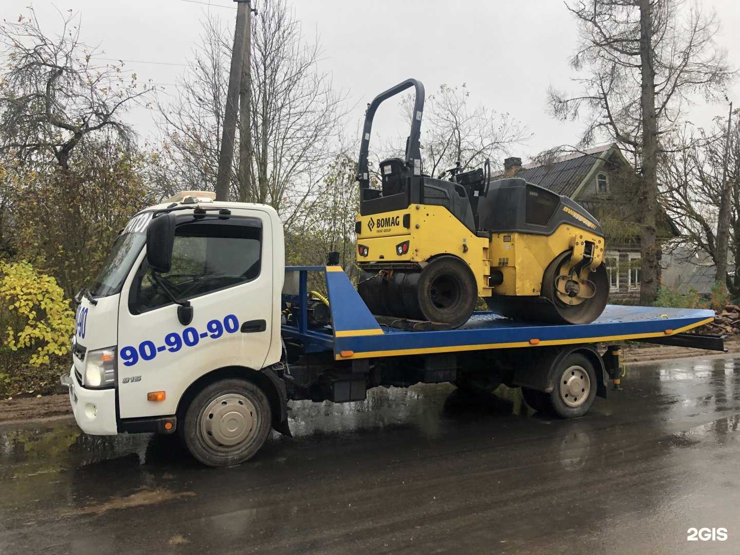 Отзывы на компанию Автостоп в г. Великий Новгород c фото