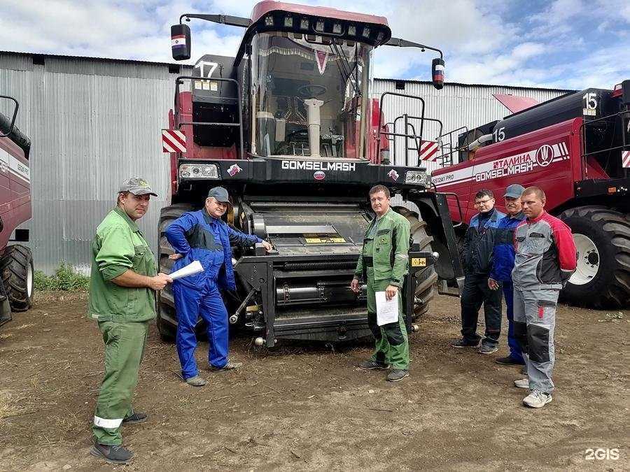Отзывы на компанию МПК Атяшевский в Саранске c фото