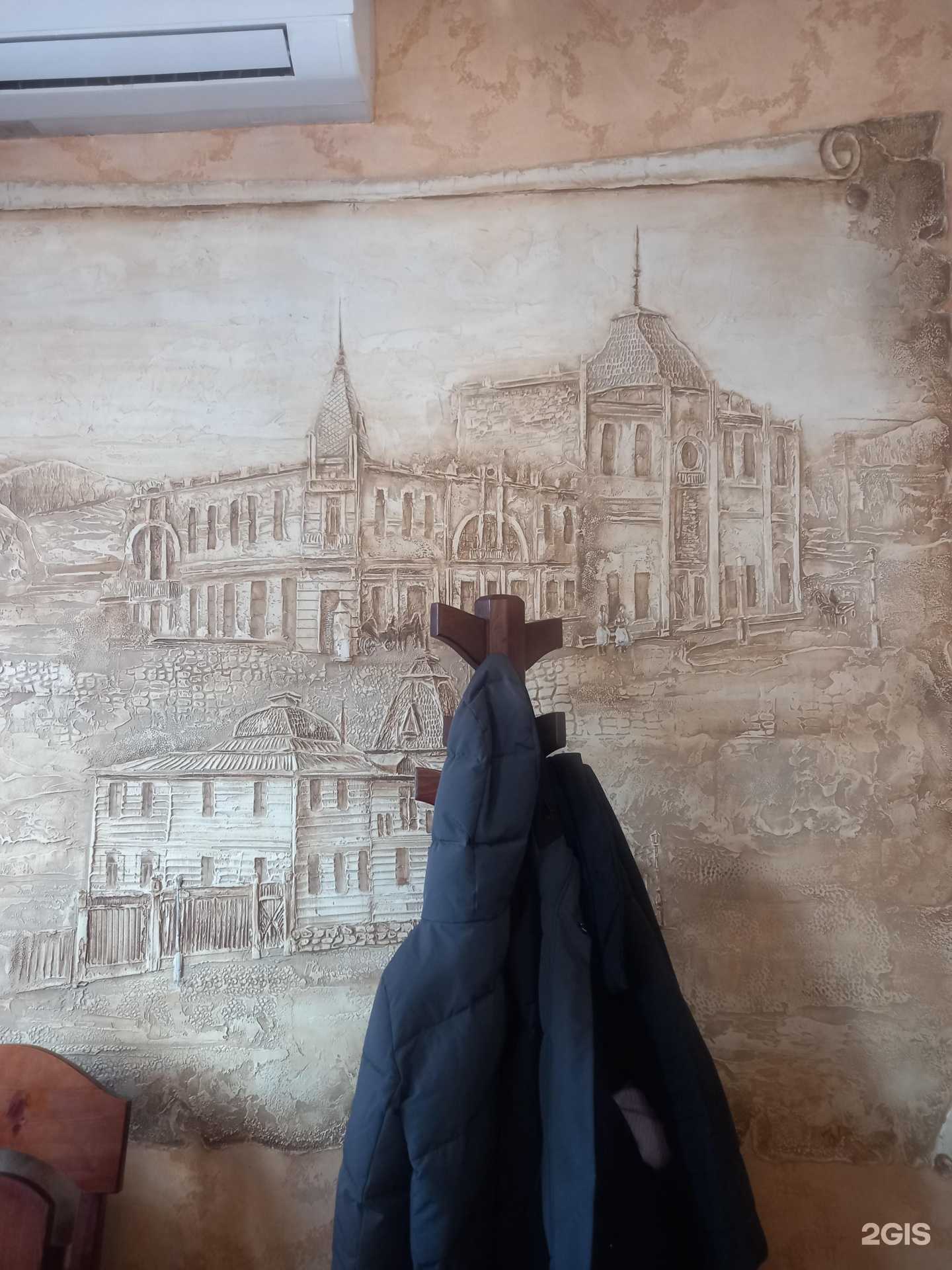 Отзывы на компанию Старый город в Чите c фото