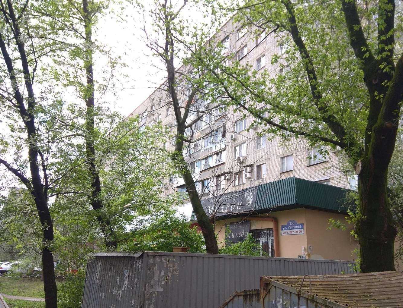 Отзывы на компанию Solod в Краснодаре c фото - фотография 2 из 2