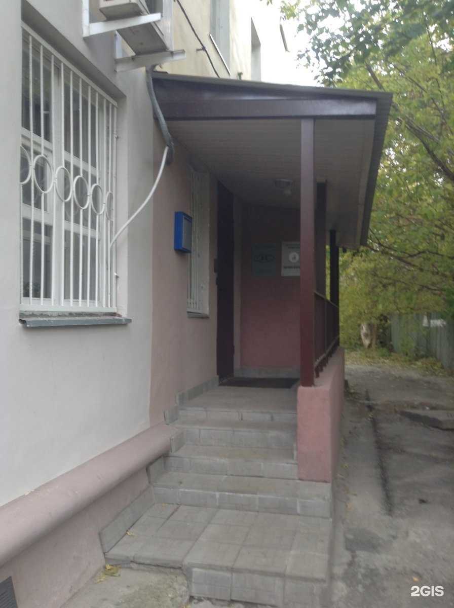 Отзывы на компанию Легион охрана в Казани c фото