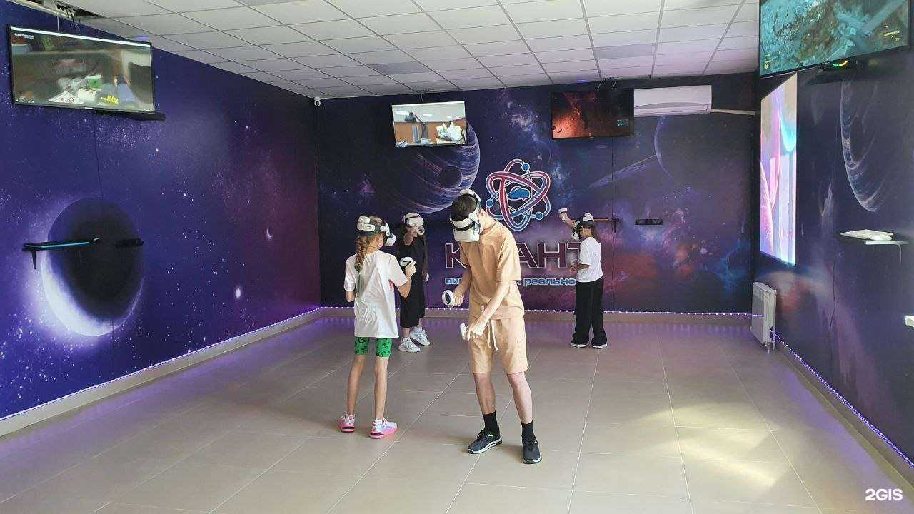 Отзывы на компанию Квант в г. Краснодар c фото