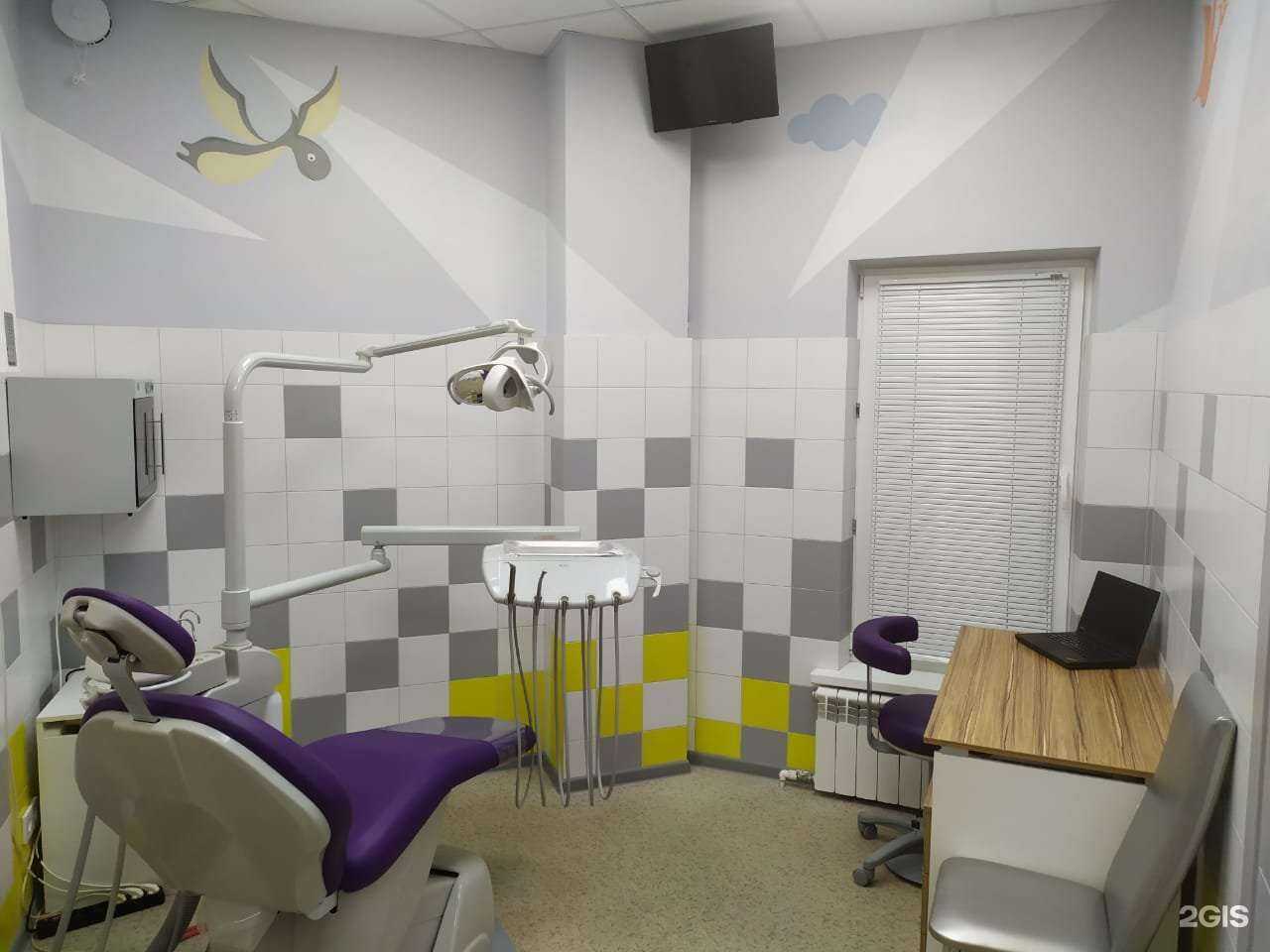 Отзывы на компанию Детская стоматологическая клиника в Вологде c фото