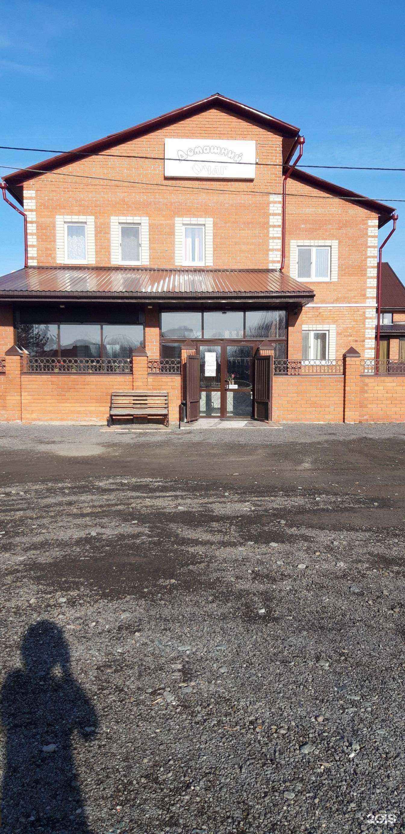 Отзывы на компанию Бюро квартирного типа в Тобольске c фото