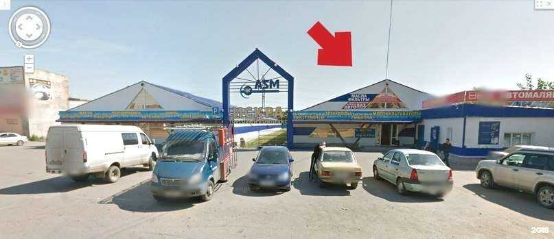 Отзывы на компанию Автофлагман в Омске c фото