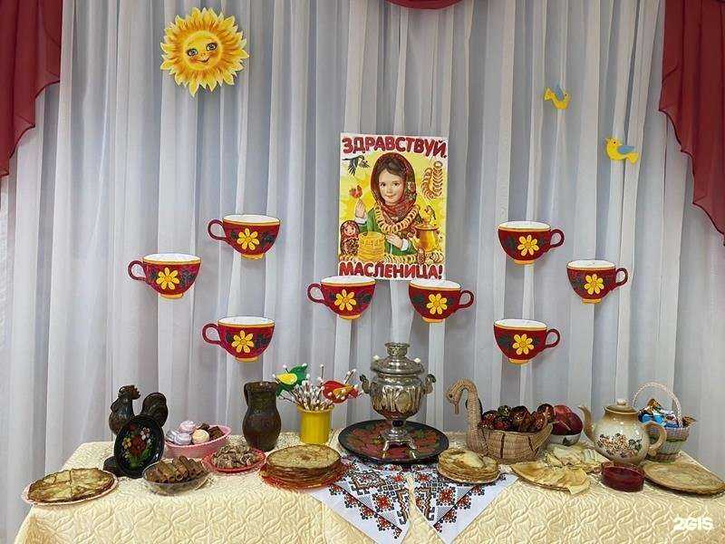 Отзывы на компанию Детский сад №3 в Славянске-на-Кубани c фото