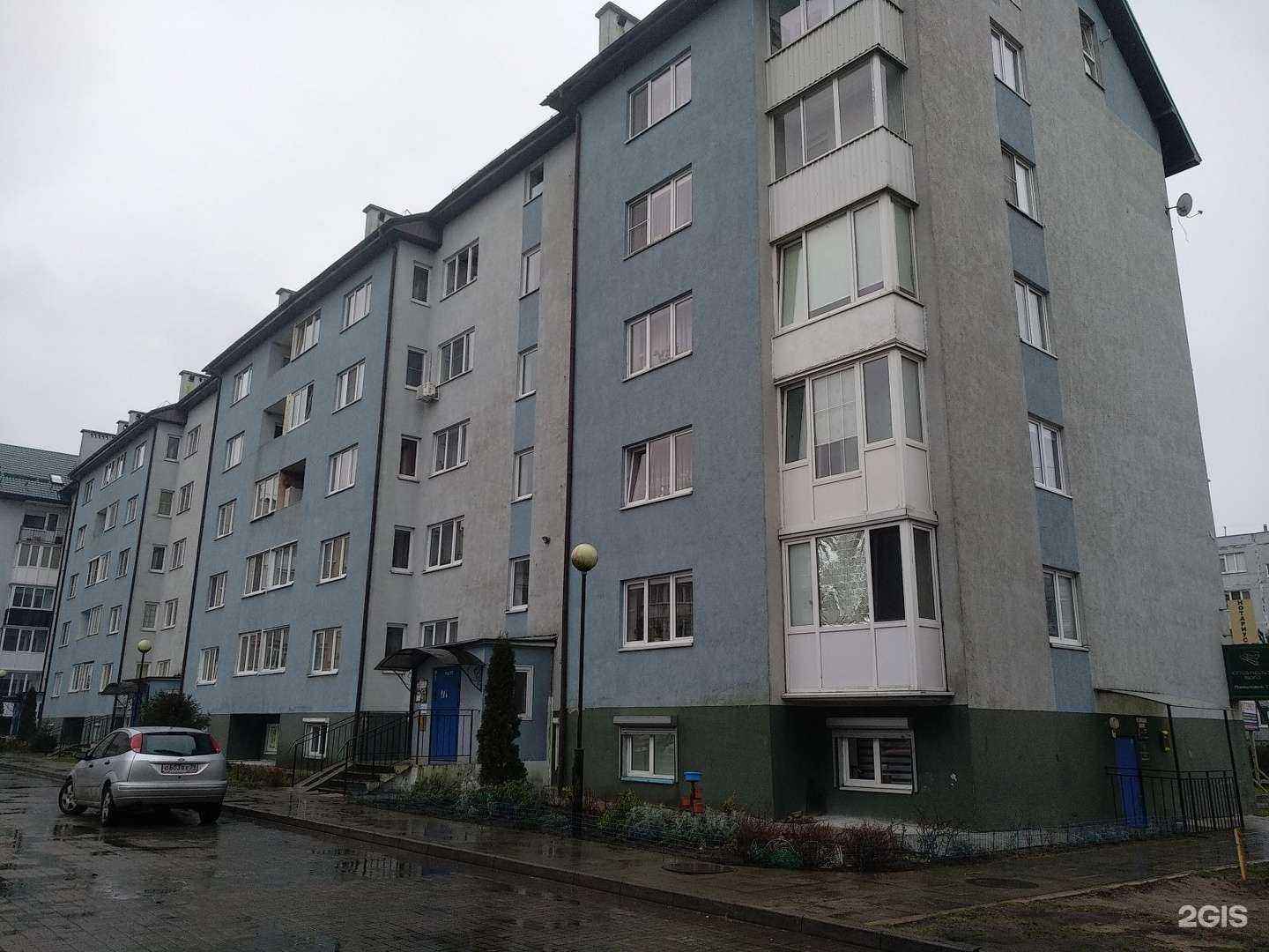 Отзывы на компанию Апрель в г. Светлый c фото