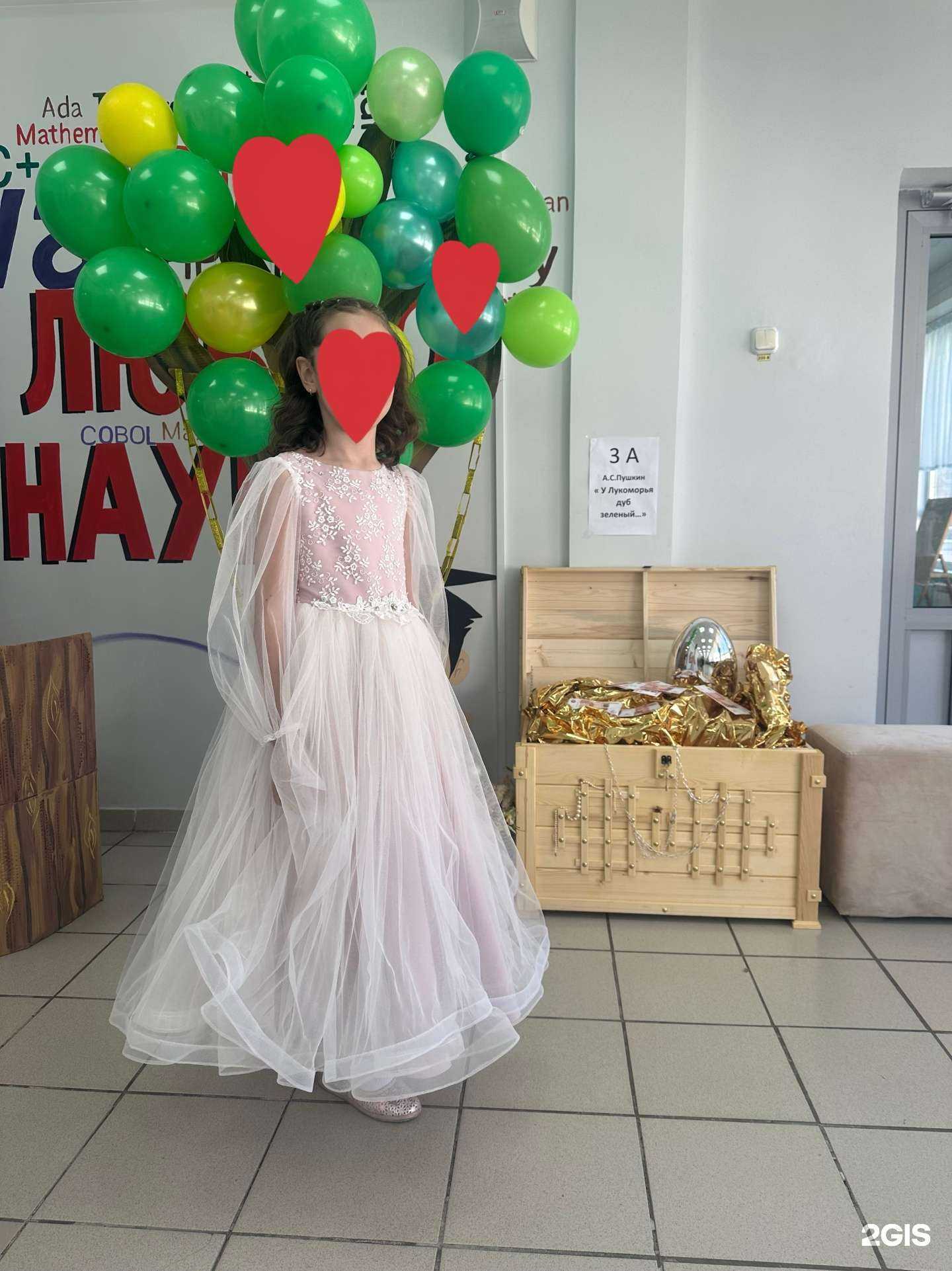 Отзывы на компанию Натали-Венеция в Набережных Челнах c фото