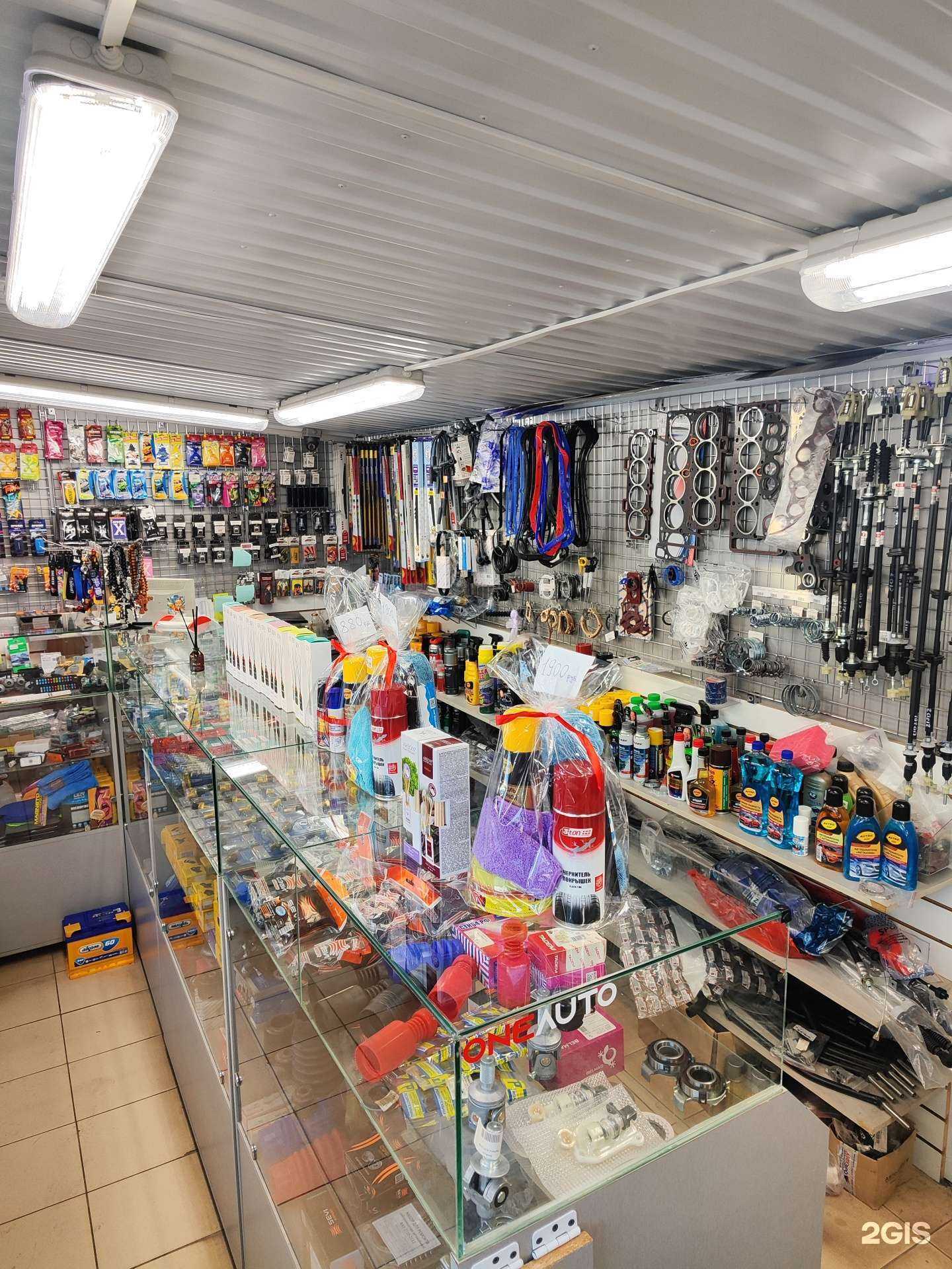 Отзывы на компанию Oneauto в г. Ульяновск c фото