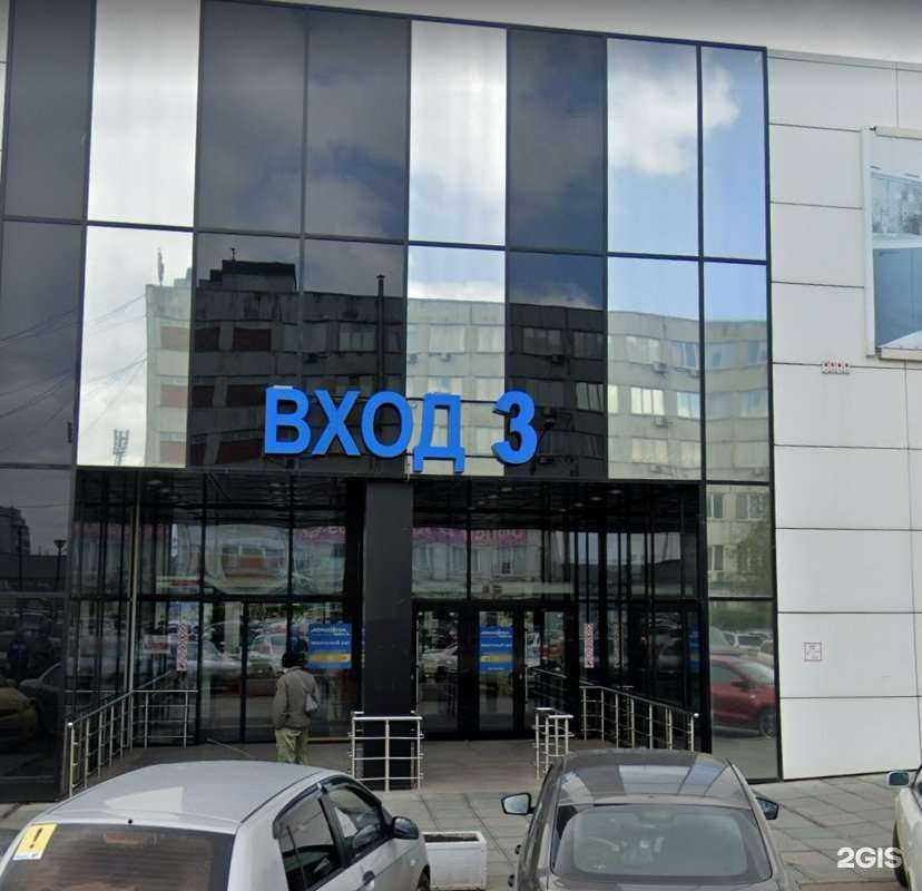 Отзывы на компанию SPORTLINE в г. Красноярск c фото