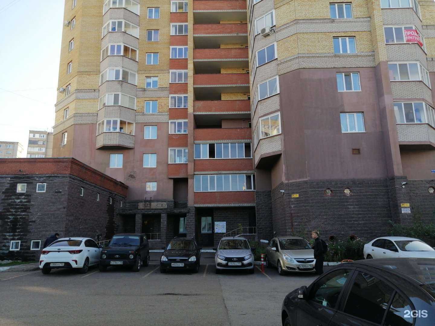 Отзывы на компанию Заря в Уфе c фото - фотография 2 из 2