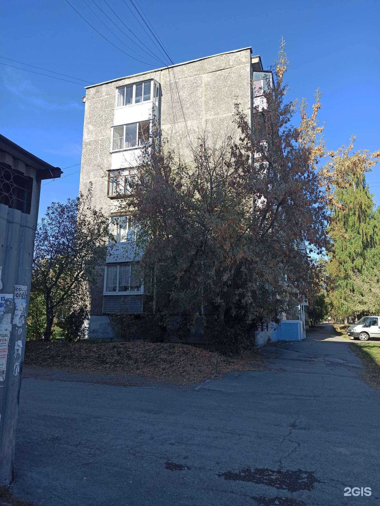 Отзывы на компанию Стройтехнология-2010 в Ревде c фото - фотография 2 из 2