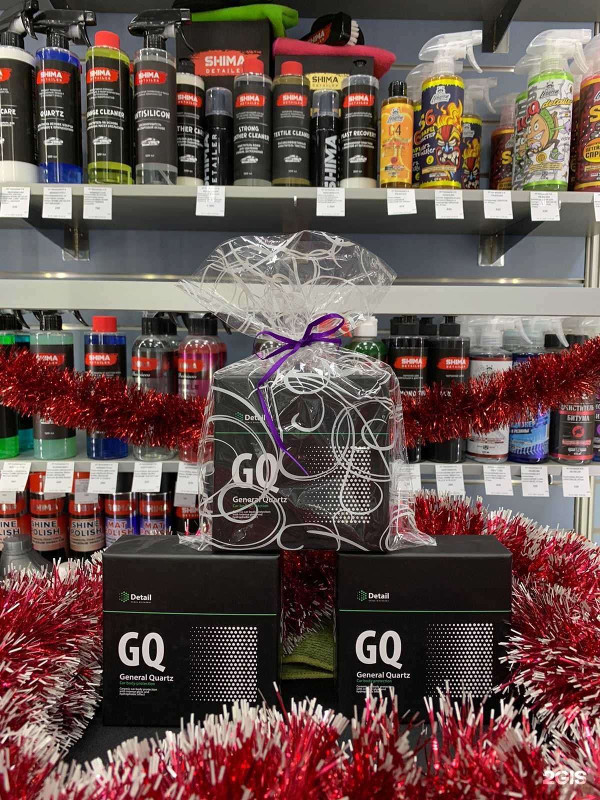 Отзывы на компанию Автомастер в Екатеринбурге c фото