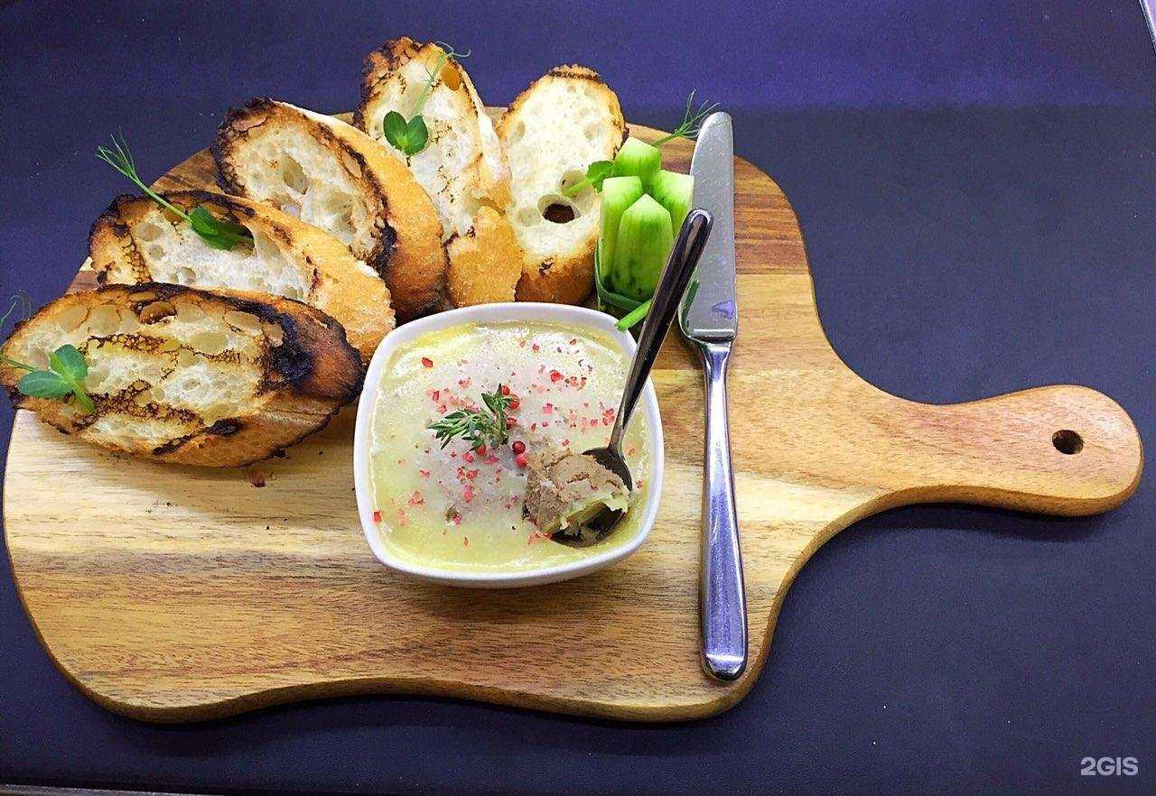 Отзывы на компанию Annam brahma в г. Оренбург c фото