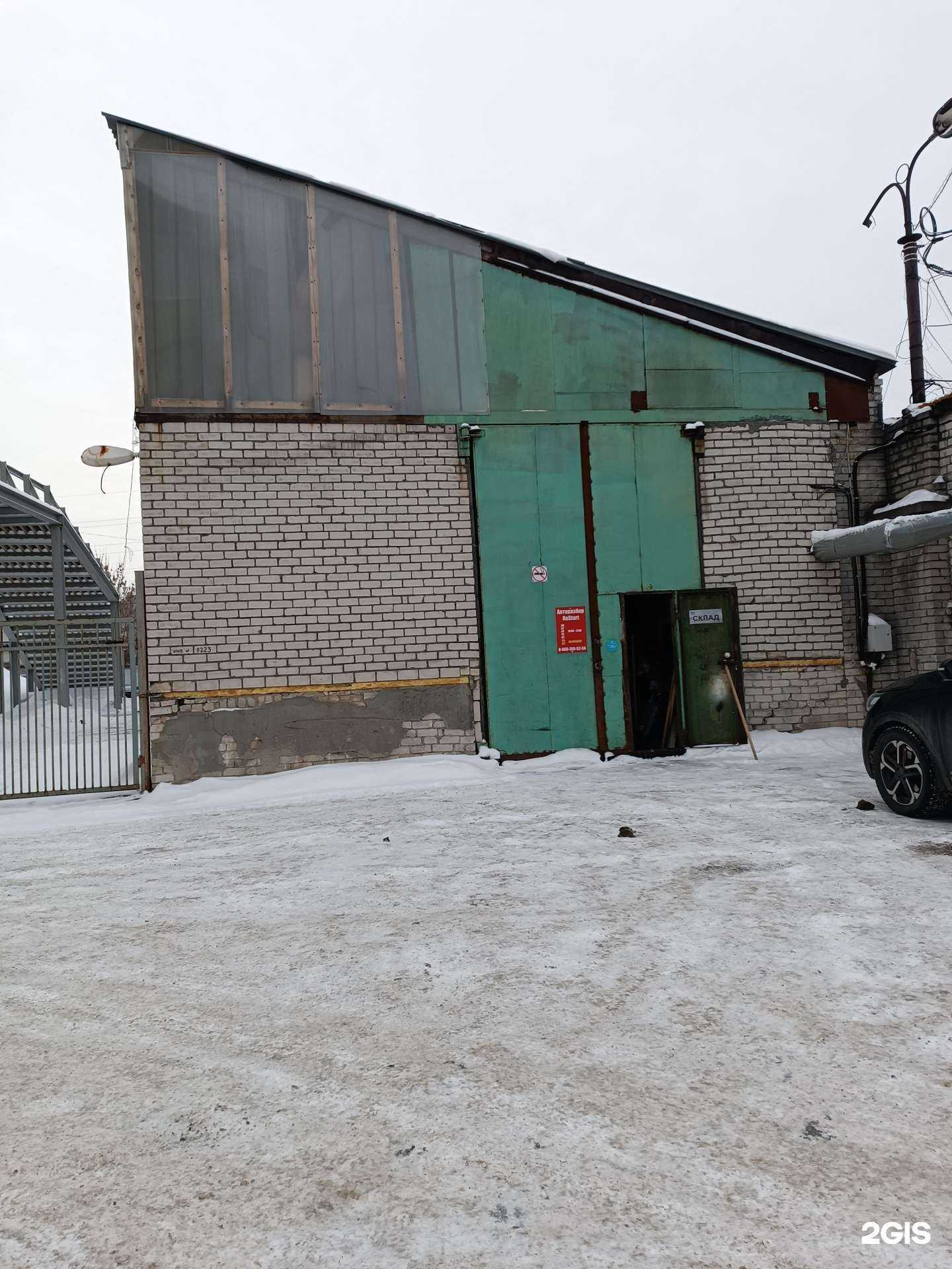 Отзывы на компанию ReStart в г. Нижний Новгород c фото