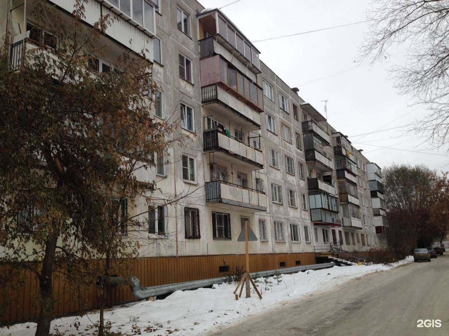 Отзывы на компанию Наташа в Челябинске c фото - фотография 2 из 2