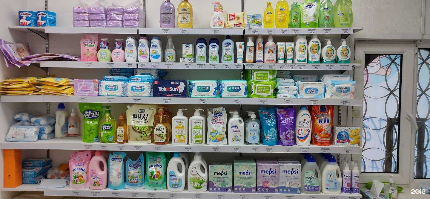 Отзывы на компанию Podguznik.uss в г. Уссурийск c фото