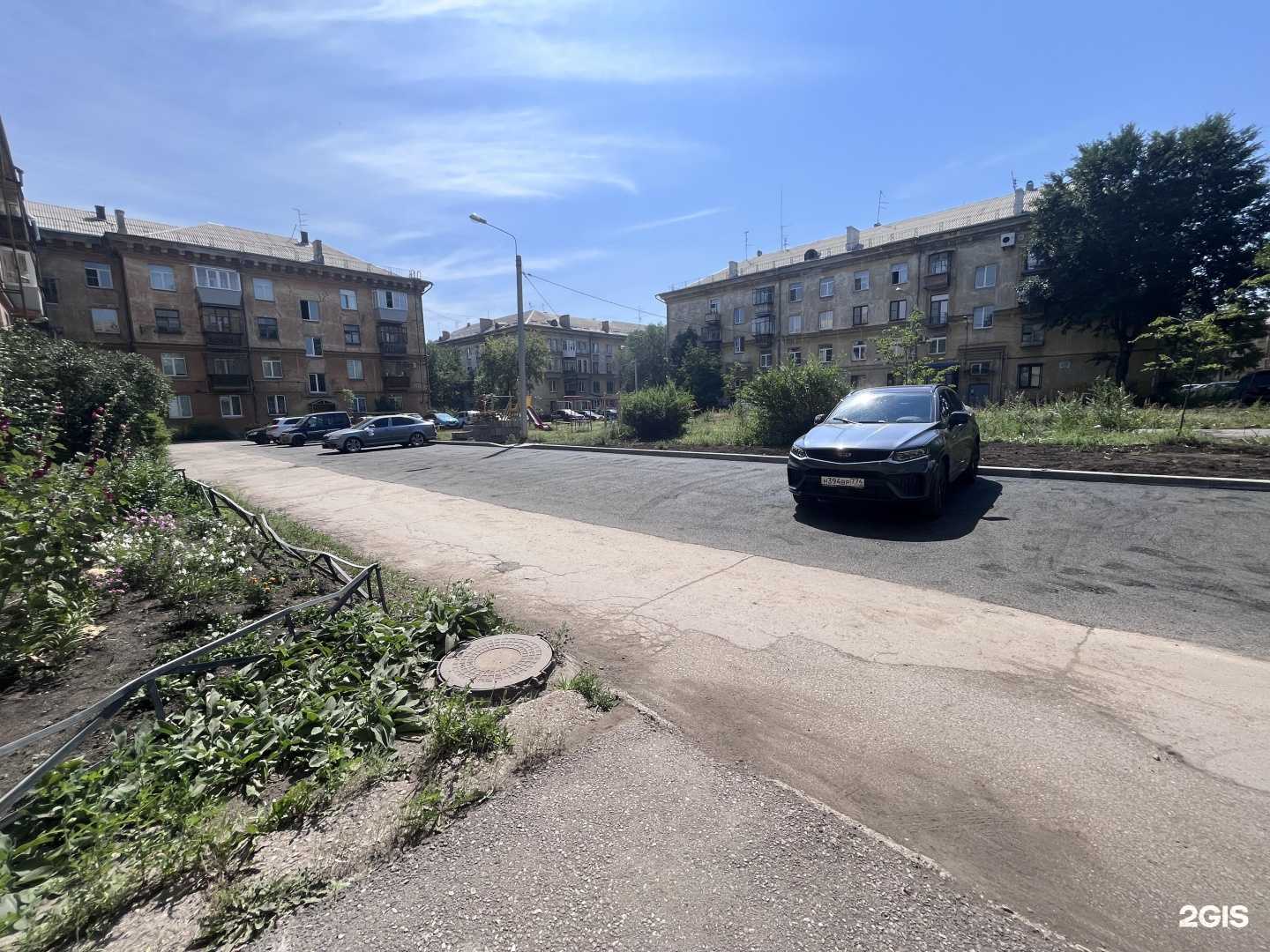 Отзывы на компанию Горячие приветы в Магнитогорске c фото - фотография 2 из 2