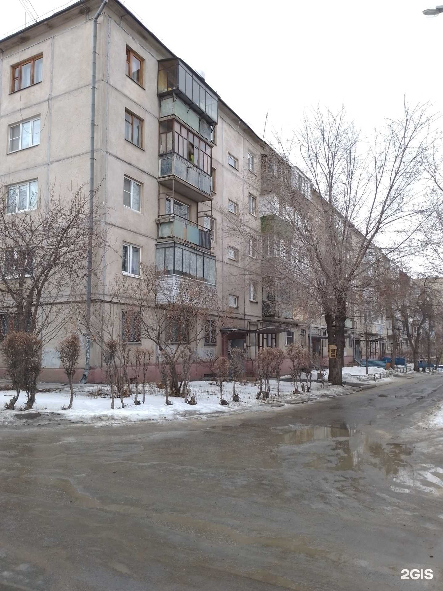 Отзывы на компанию To You в Магнитогорске c фото - фотография 2 из 2