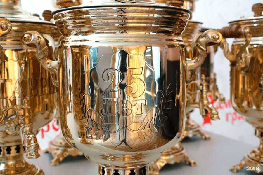 Отзывы на компанию Самоваров град в Туле c фото