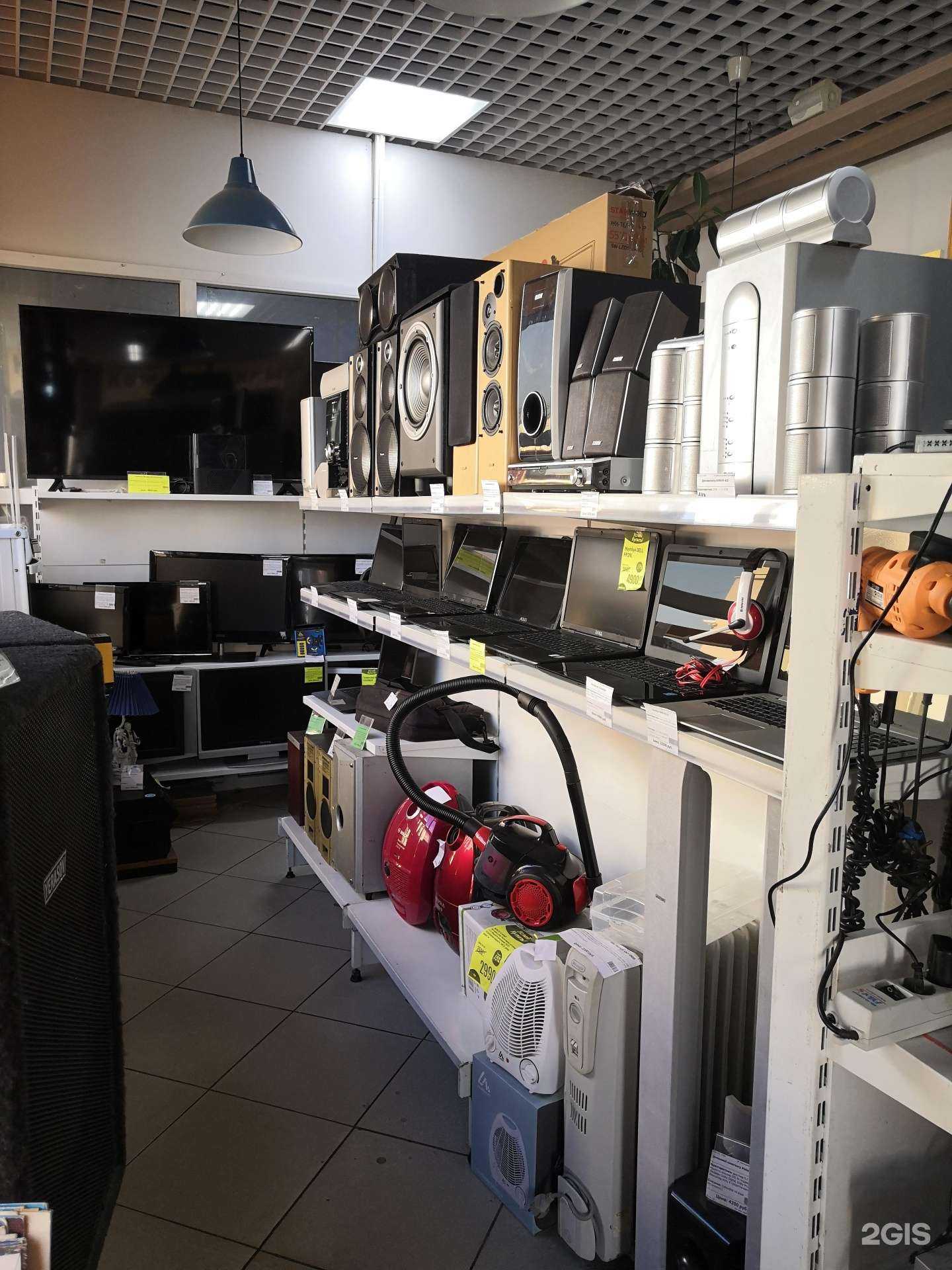 Отзывы на компанию Полцены в г. Нижний Тагил c фото