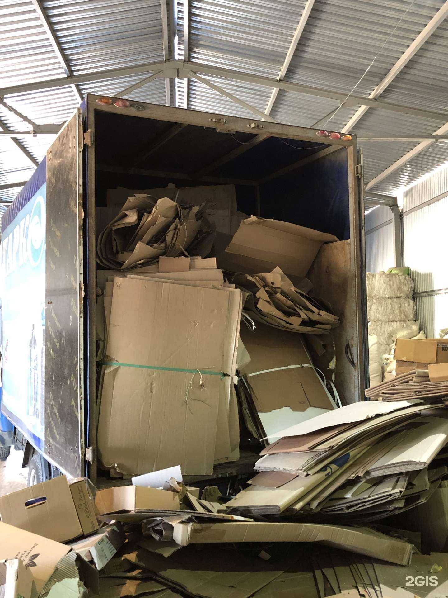 Отзывы на компанию Вторсырье96 в Екатеринбурге c фото