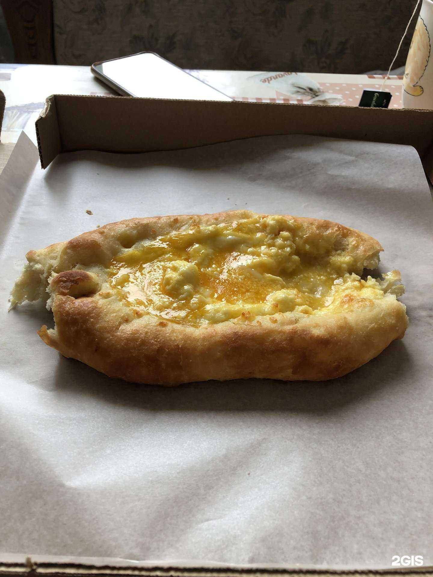 Отзывы на компанию Нарта в Химках c фото