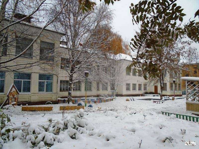 Отзывы на компанию Детский сад №124 в Ярославле c фото