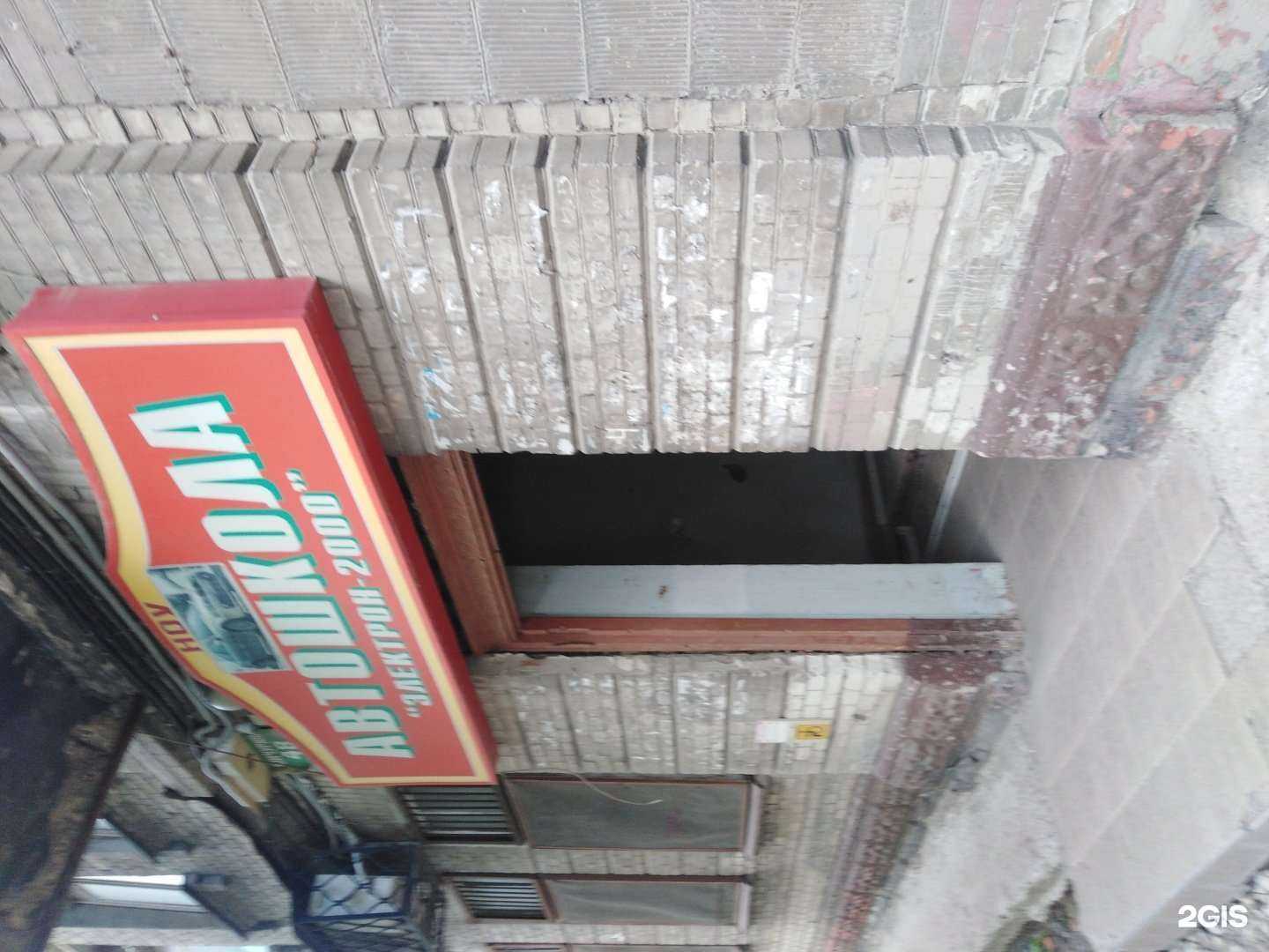 Отзывы на компанию Центр-аудит в г. Саратов c фото