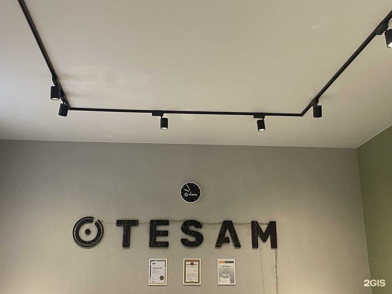 Отзывы на компанию Тесам потолки в г. Тюмень c фото