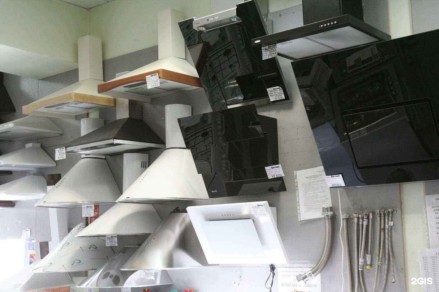 Отзывы на компанию Сармат в г. Астрахань c фото