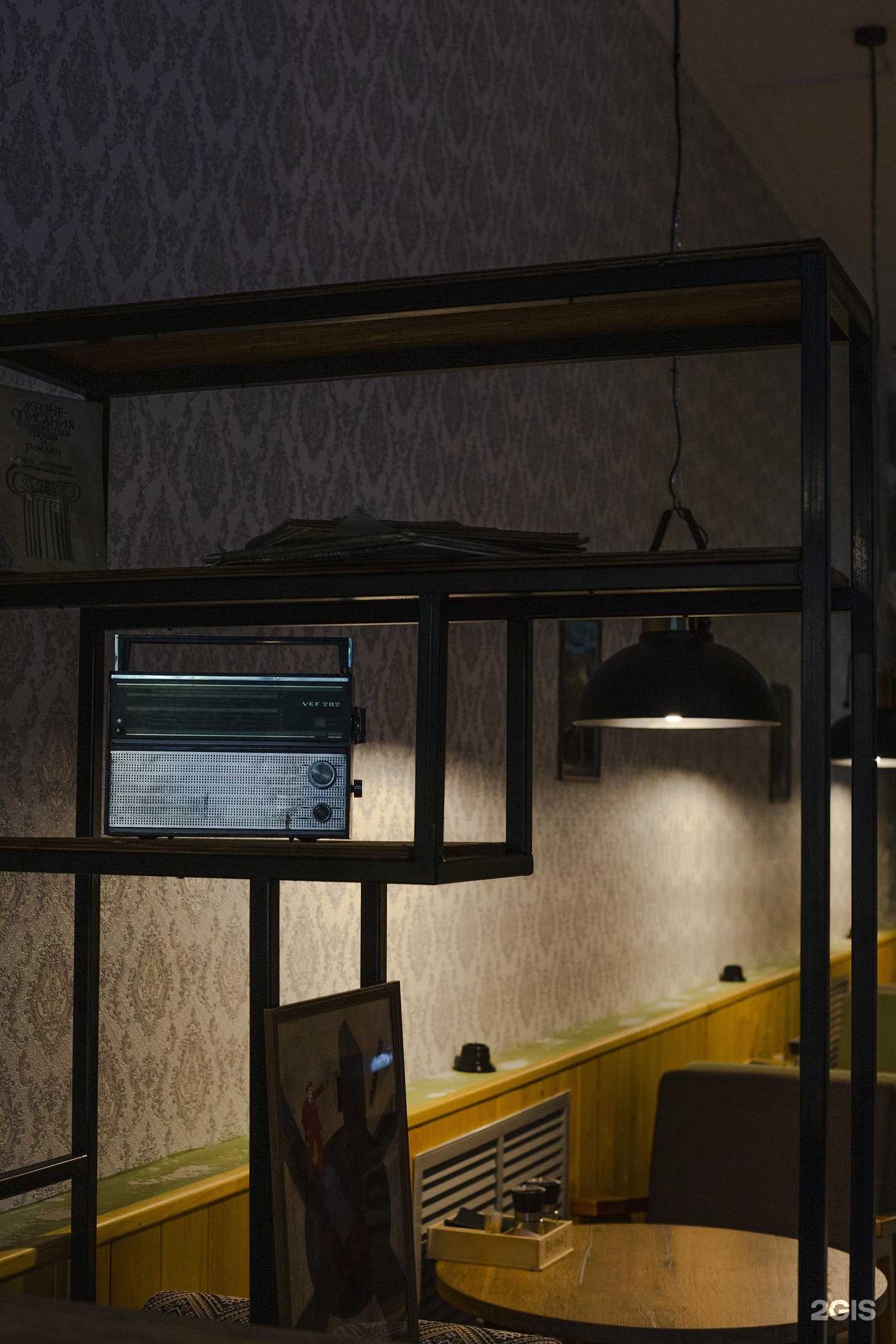 Отзывы на компанию Белка в г. Улан-Удэ c фото