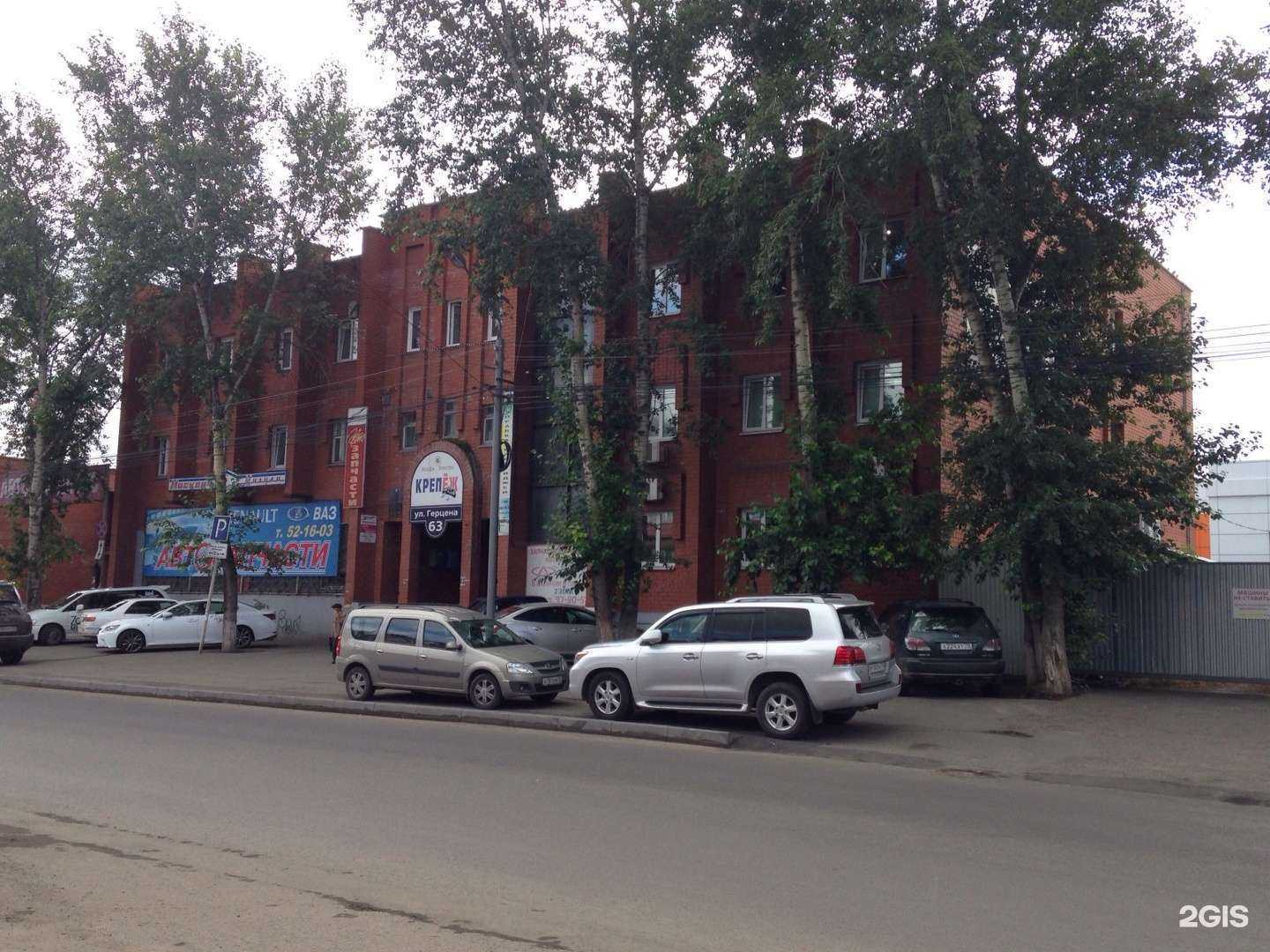 Отзывы на компанию Крепеж в Томске c фото - фотография 2 из 2