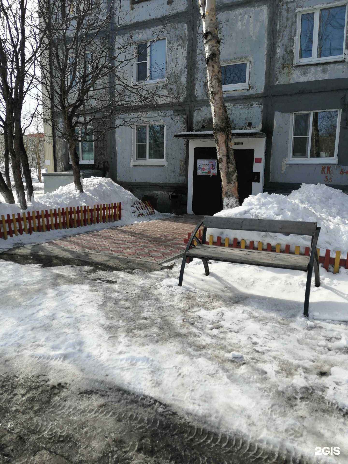 Отзывы на компанию Юридическая фирма в Петропавловске-Камчатском c фото