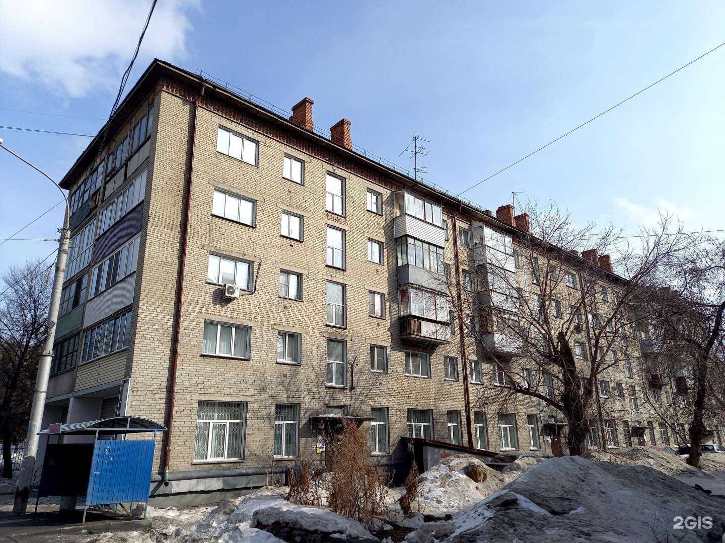 Отзывы на компанию Поликлиника №1 в Новосибирске c фото - фотография 2 из 2